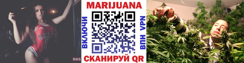 Названия наркотиков Солнечногорск ГАШИШ  Меф мяу мяу 
