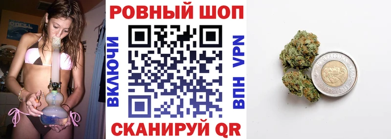 Экстази Солнечногорск