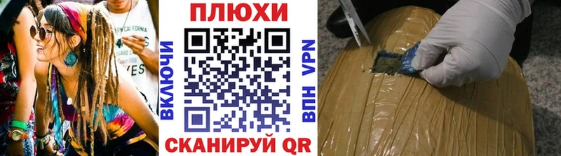 мега онион  Солнечногорск  Гашиш VHQ 