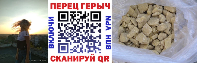 KRAKEN онион  Солнечногорск  Героин хмурый 