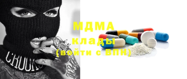 каннабис Аркадак
