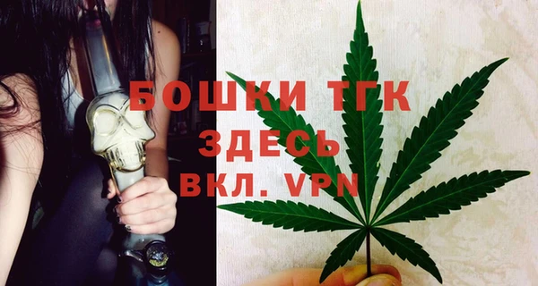 меф VHQ Армянск