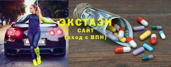 хмурый Арсеньев