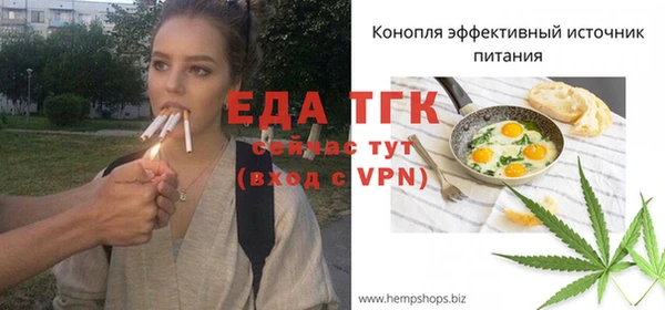каннабис Аркадак