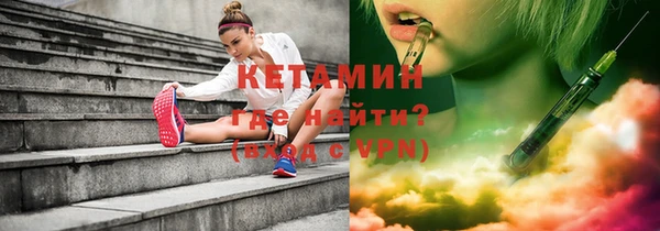 кокаин колумбия Няндома