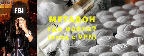 каннабис Аркадак